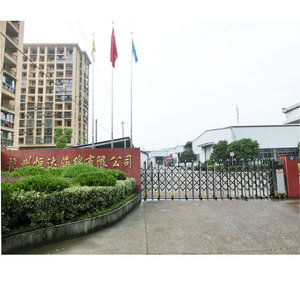 Offre spéciale atelier <span class=keywords><strong>prix</strong></span> de gros Super graphène mousse Bs7177 éponge normale pour <span class=keywords><strong>canapé</strong></span> coussin surmatelas - Product Image 4