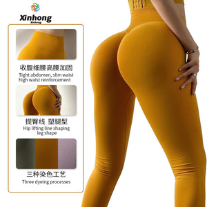 Nouveaux leggings de yoga taille haute sans couture, effet fesses galbées, couleur pêche nude, pour le sport et le fitness en extérieur, pour femme - Product Image 3