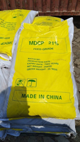 Phosphate de Calcium Di DCP MCP MDCP de qualité alimentaire 21%