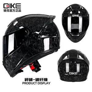 Casco moto in fibra di carbonio casco completo da uomo ultraleggero personalizzato leggero a copertura totale