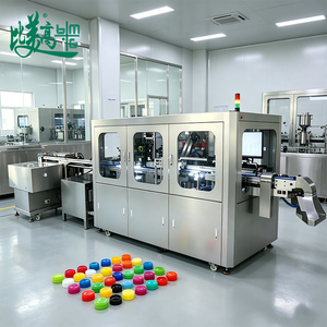 Machine d'inspection visuelle <span class=keywords><strong>automatique</strong></span> des bouchons de bouteilles de lait |   Système de vision CCD pour la détection des rayures, des taches, des manques et des défauts de flash - Product Image 4