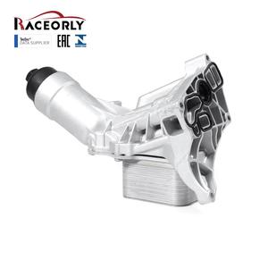 Conjunto <span class=keywords><strong>de</strong></span> Carcasa <span class=keywords><strong>de</strong></span> Filtro <span class=keywords><strong>de</strong></span> <span class=keywords><strong>Aceite</strong></span> <span class=keywords><strong>de</strong></span> Aluminio Raceorly 11428596283 para BMW B47 B48 B38 N20, Incluye Enfriador <span class=keywords><strong>de</strong></span> <span class=keywords><strong>Aceite</strong></span> y Soporte - Product Image 3