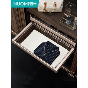 Cesta extraíble de cuero y ratán Nuomi para armario, cajón de almacenamiento con amortiguación para vestidor - Product Image 1