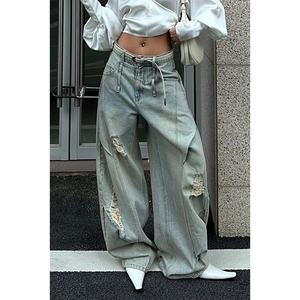 Pantalones de mezclilla de mujer de cintura alta, de pierna ancha, estilo urbano, casuales, rasgados y fruncidos - Product Image 2