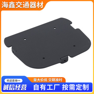 Pièces d'emboutissage en tôle d'acier inoxydable Haixin, épaisseur 0,5-12 mm, fabrication sur mesure pour plaques de montage d'outils électriques - Product Image 4