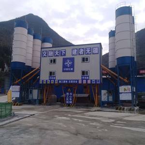 Mesin pencampur beton Modular Universal Harga Bersaing pabrik pemukul beton campuran - Product Image 1