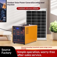 Système complet de production d'énergie solaire photovoltaïque SH-2020 avec batterie au lithium fer phosphate grande capacité