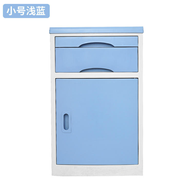 45*42*74ซม. สีฟ้าอ่อน