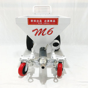Máquina Eléctrica para Enlucir M6, <span class=keywords><strong>Precio</strong></span> de Fábrica, Pulverizador de <span class=keywords><strong>Mortero</strong></span> de Cemento de Gran Caudal, Máquina para Enlucir Materiales de Construcción, Yeso - Product Image 1