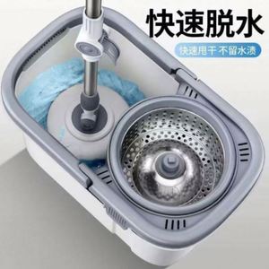 Household Double Drive Rotary Portable Clean 360 Degree Rotating <b>Mop</b> with Microfiber <b>Mop</b> Head Self-Wringer Extendable <b>Handle</b> - Product Image 2