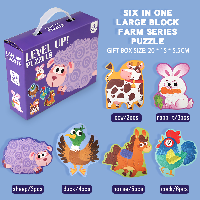 Six-in-one large piece farm series puzzle