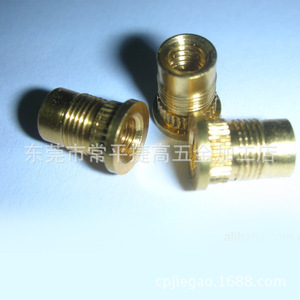 Copper Lathe Parts For <b>Temperature</b> <b>Probes</b> 000138 Eco Friendly Industrial Components - Product Image 2