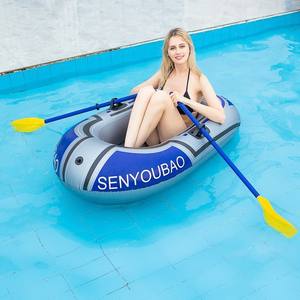 <span class=keywords><strong>Kayak</strong></span> gonflable Zhanxing pour 3 personnes, en PVC épaissi, pour la pêche et le rafting, longueur 2,1-3 m, garantie 1 an, 2 pagaies - Product Image 3