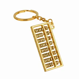 2023最新设计创意礼品钥匙扣金银彩色算盘钥匙扣金属算盘钥匙扣