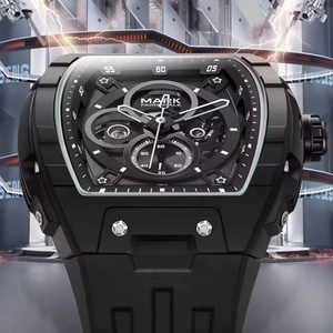 มาร์ค แฟร์เวล FW 6003 นาฬิกาข้อมือผู้ชายแบบกลไกย้อนยุคสายซิลิโคนอัตโนมัติสไตล์สปอร์ตส่องสว่างกันน้ำไฟกลางคืน - Product Image 5