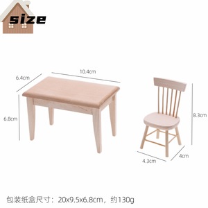 Maison <span class=keywords><strong>de</strong></span> poupée en bois miniature, <span class=keywords><strong>table</strong></span> et <span class=keywords><strong>chaise</strong></span> <span class=keywords><strong>de</strong></span> salle à manger, accessoires <span class=keywords><strong>de</strong></span> scène <span class=keywords><strong>de</strong></span> jeu alimentaire miniatures Ob11, meubles assortis, modèle - Product Image 3