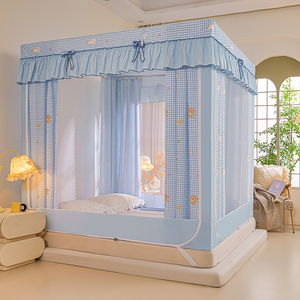 Nuova estate coreana letteraria e controllo fresco camera dei bambini camera da letto letto letto matrimoniale porta polvere zanzariera all'ultimo piano - Product Image 5