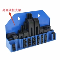 Kit de serrage de fraiseuse 58-PC de vente chaude avec support en métal approvisionnement d'usine professionnel