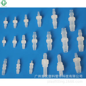 Conector Reductor de Diámetro Igual JU PlasFitting PP para Tuberías de Plástico, 1.6mm-12.7mm, para Uso Médico, Alimentario e Industrial - Product Image 2