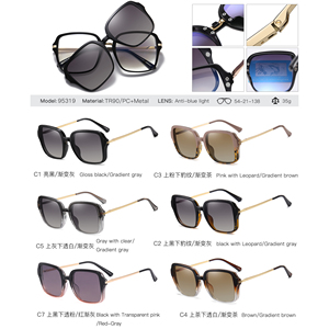 MS 95319 Gafas de Sol Polarizadas para Mujer con Lentes UV400 TR90, Gafas con Filtro de Luz Azul de Alta Calidad para Hombre, Clip Magnético, 2021 - Product Image 6