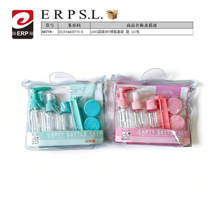 Ensemble de bouteilles vides, 8 pièces, flacons pulvérisateurs, couleurs mélangées, organisateur de maquillage de voyage - Product Image 3