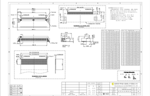 ZIF-Schubladentyp 0,5mm Rastermaß FPC-Steckverbinder 1,0/1,25/1,5/2,0/2,54mm Rastermaß Oberflächenmontage Interleaved FFC (Flachbandkabel) Steckverbinder - Product Image 3