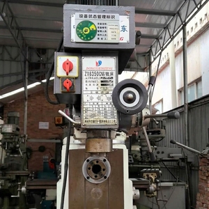 <span class=keywords><strong>Machine</strong></span> à fraiser universelle d'occasion ZX6350C, table de 500x200 mm, broche de 50 à 1750 tr/min, usinage personnalisé d'occasion - Product Image 2