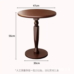 Mesa de centro de madera, mesa de negociación creativa transfronteriza, mesa auxiliar para sala de estar, mesa de centro, madera maciza - Product Image 5