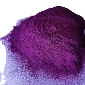 紫罗兰色K5800 23紫罗兰色颜料粉末高性能紫罗兰色颜料
