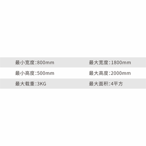 25mm <strong>Long</strong> Life Automatic- Rising Spring Roller <strong>Blinds</strong> Manual <strong>Blinds</strong> for Commercial/Home Use - Product Image 6
