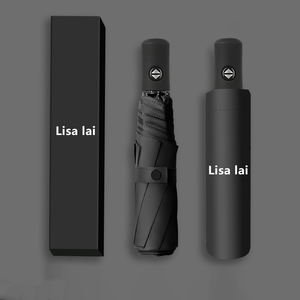 LM High Quality OEM Wholesale UV <strong>Umbrellas</strong> Gift Box Protection Full Automatic 8k Custom <strong>Umbrella</strong> with LOGO - Product Image 1