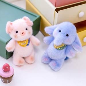 Peluche a forma di maiale ed elefante <span class=keywords><strong>con</strong></span> profumo, ciondolo giocattolo in cotone PP, accessori per auto e <span class=keywords><strong>borsa</strong></span>, disponibilità immediata direttamente dalla fabbrica - Product Image 1