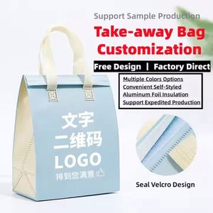 Custom Non Woven Eco Disposable Waterproof Thermal Take Single Cup Drink Tote Package <b>Cooler</b> Lunch Bags Insulated Letter - Product Image 4