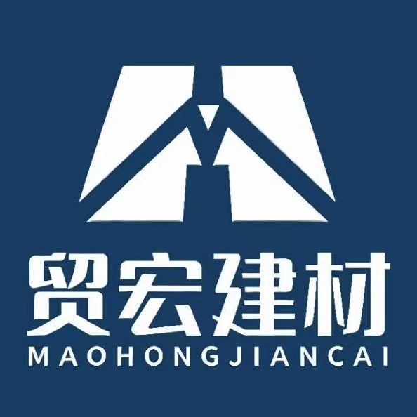 Guangxi Maohong Building Materials Co., Ltd. logo