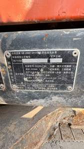 ขายส่งรถขุดตีนตะขาบ Doosan DX220/DX220LC-9C มือสอง รุ่นปี 2024 น้ำหนัก 22 ตัน เครื่องยนต์ 115 กิโลวัตต์ สภาพดีเยี่ยม ขายในสหรัฐอาหรับเอมิเรตส์ - Product Image 5