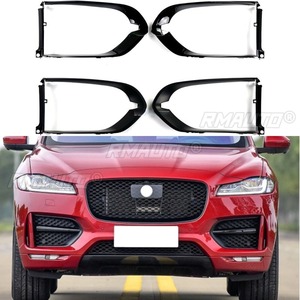 อุปกรณ์ตกแต่งภายนอกรถยนต์ Jaguar F-PACE ฝาครอบไฟตัดหมอก กรอบไฟตัดหมอก ฝาครอบกรอบไฟตัดหมอก ชิ้นส่วนดัดแปลงไฟตัดหมอก - Product Image 2
