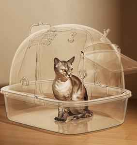 Grand bac à litière <span class=keywords><strong>pour</strong></span> chat avec rabat de <span class=keywords><strong>porte</strong></span> avant et pelle Bac à litière semi-fermé Surface antiadhésive <span class=keywords><strong>d</strong></span>étachable et facile à nettoyer - Product Image 6