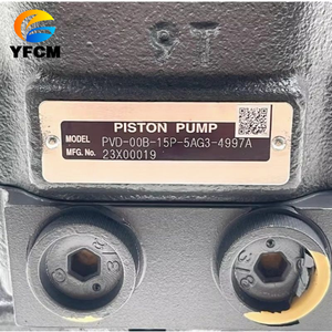 Repuestos para Microexcavadoras Ishikawajima Yanmar Komatsu Kubota KB15/17/20: <span class=keywords><strong>Motor</strong></span> de Giro y Conjunto de Traslación Originales - Product Image 2