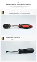 Ensemble d'outils combinés pour réparation automobile en acier CRV de 46 pièces avec clé à douille et tournevis à cliquet, étui rigide