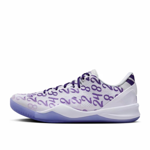 Chaussures de basketball basses pour hommes 2026, inspirées des performances haut de gamme, légères, amortissantes, antidérapantes, pour l'entraînement en extérieur - Product Image 6