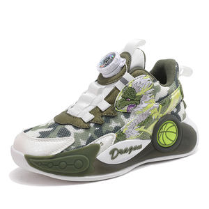 <span class=keywords><strong>Zapatillas</strong></span> de Baloncesto para Niños al por Mayor Cema con Botones Giratorios Geniales para Entrenamiento Escolar de Temporada de Invierno - Product Image 2