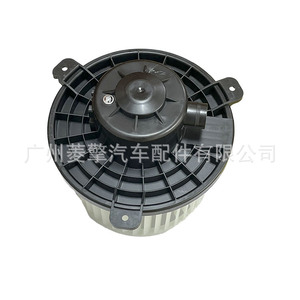 Mitsubishi L200 <b>Blower</b> Motor 12V Brush Type For <b>Car</b> Heater Fan Replacement - Product Image 5