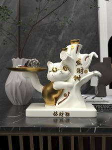 ถาดเก็บกุญแจแบบศิลปะทำจากเรซินรูปแมวนำโชคถาดเก็บกุญแจศิลปะพื้นบ้านสำหรับทางเข้าบ้านห้องนั่งเล่นของขวัญใหม่สำหรับบ้าน - Product Image 4