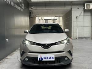 โตโยต้า <span class=keywords><strong>C</strong></span>-<span class=keywords><strong>HR</strong></span> ปี 2020 มือสอง เครื่องยนต์ 2.0 ลิตร รุ่น Leading 171 แรงม้า แรงบิด 203 นิวตันเมตร เกียร์ CVT ขับเคลื่อนล้อหน้า รถ SUV ไฟหน้า LED ล้อแม็ก 17 นิ้ว มาตรฐานยูโร 6 - Product Image 3