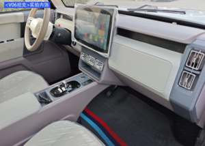 Véhicule électrique à faible vitesse 4 places pour la patrouille <span class=keywords><strong>de</strong></span> la communauté <span class=keywords><strong>de</strong></span> golf et le <span class=keywords><strong>transport</strong></span> personnel - Product Image 6