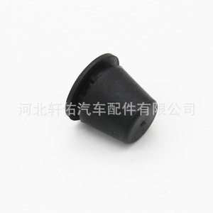 ยางรองฝากระโปรงหน้ารถยนต์ Xuanyou รุ่น 74175-SJA-000 สำหรับ Honda Accord Civic Elysion Acura - Product Image 4