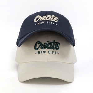 Nuovi Cappellini da Baseball Personalizzati con Logo Ricamato, 6 Pannelli, Visiera Curva, Casual, in Cotone Traspirante, Stile Dad Hat - Product Image 3