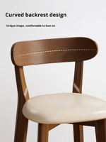 Chaises de bar en bois massif, chaises hautes pour la maison, chaises inclinables, tabourets de bar commerciaux, chaises de bar pour comptoir de restaurant
