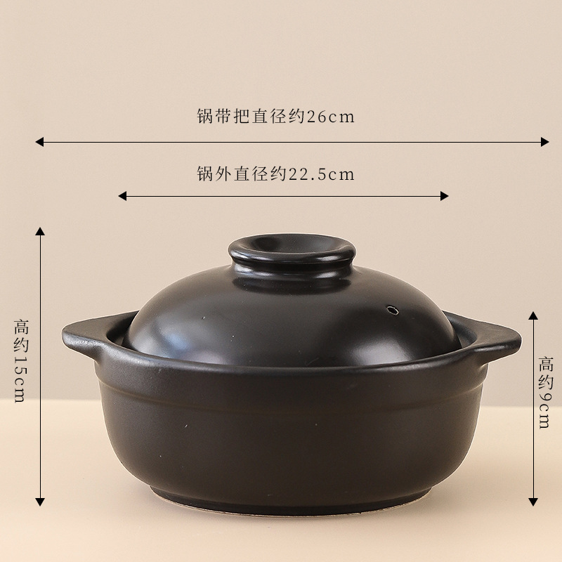 Olla profunda negra de 2,4 l.