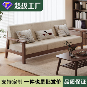 Sofá de madera maciza de estilo chino, tapizado, de tres plazas, para sala de estar, para uso doméstico. - Product Image 4